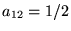 $a_{12} = 1/2$